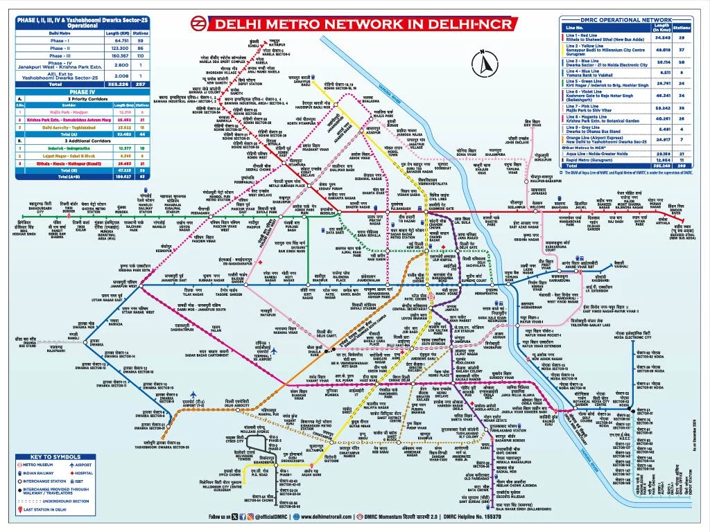 Delhi metro map- updated 2025.webp