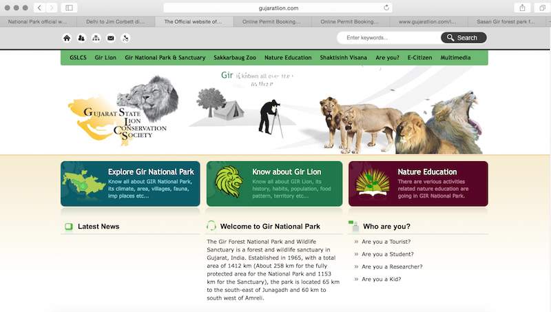 Gujarat-State-Lion-Conservation-Society-Website%u200B.jpg