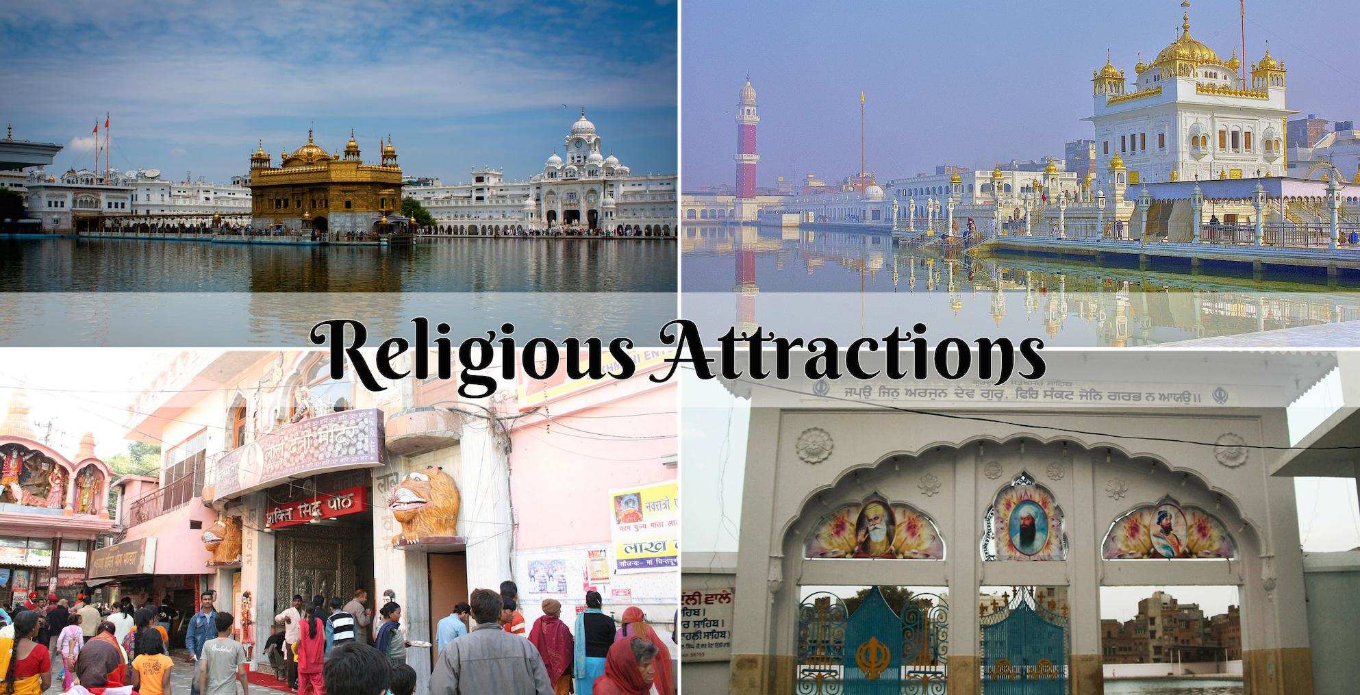 Relegious places at Amritsar.jpg