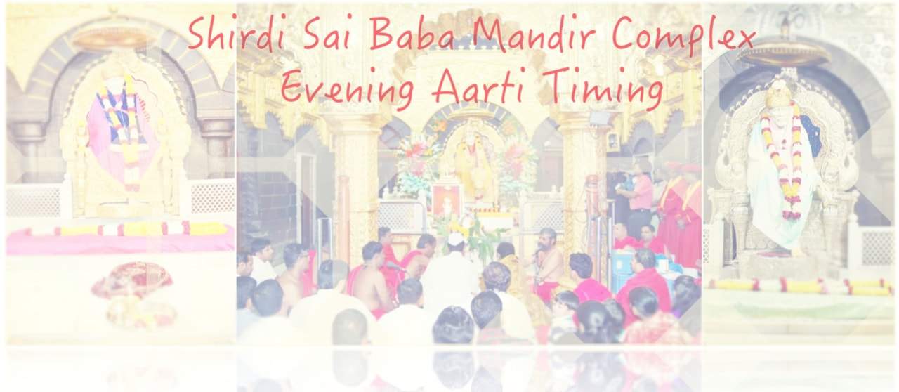 Shirdi-Evening-Aarti-Timing.jpg