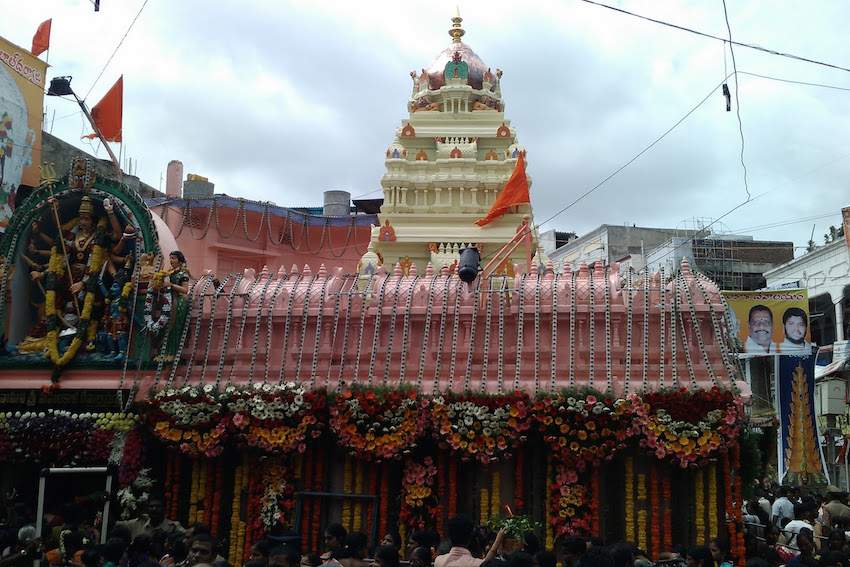 Ujjaini Mahakali Temple.jpg