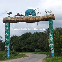 Ranganathittu Main Entrance