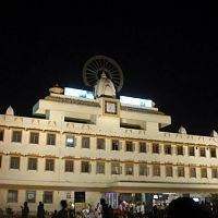 Varanasi Railway Station