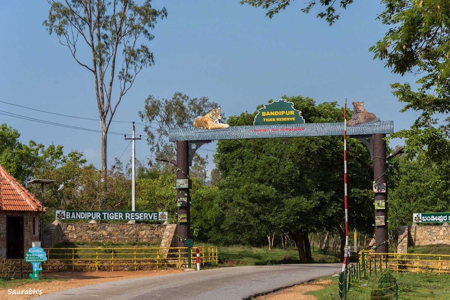 Bandipur Tiger Reserve Entrance