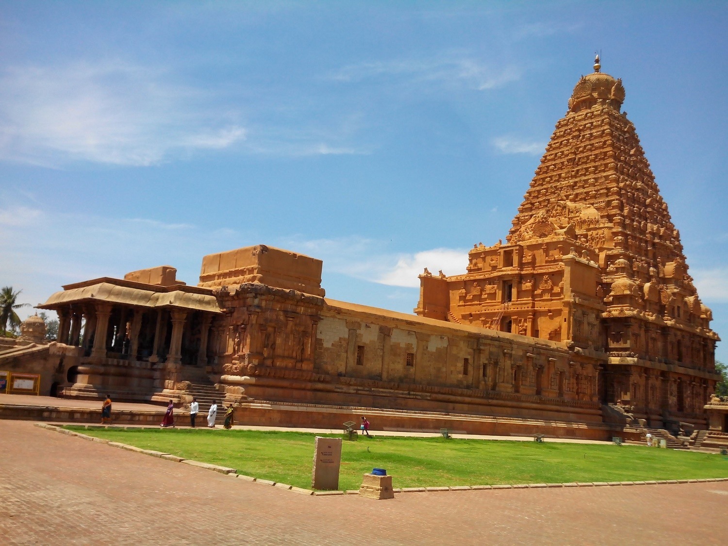 Brihadeshwara Temple Thanjavur