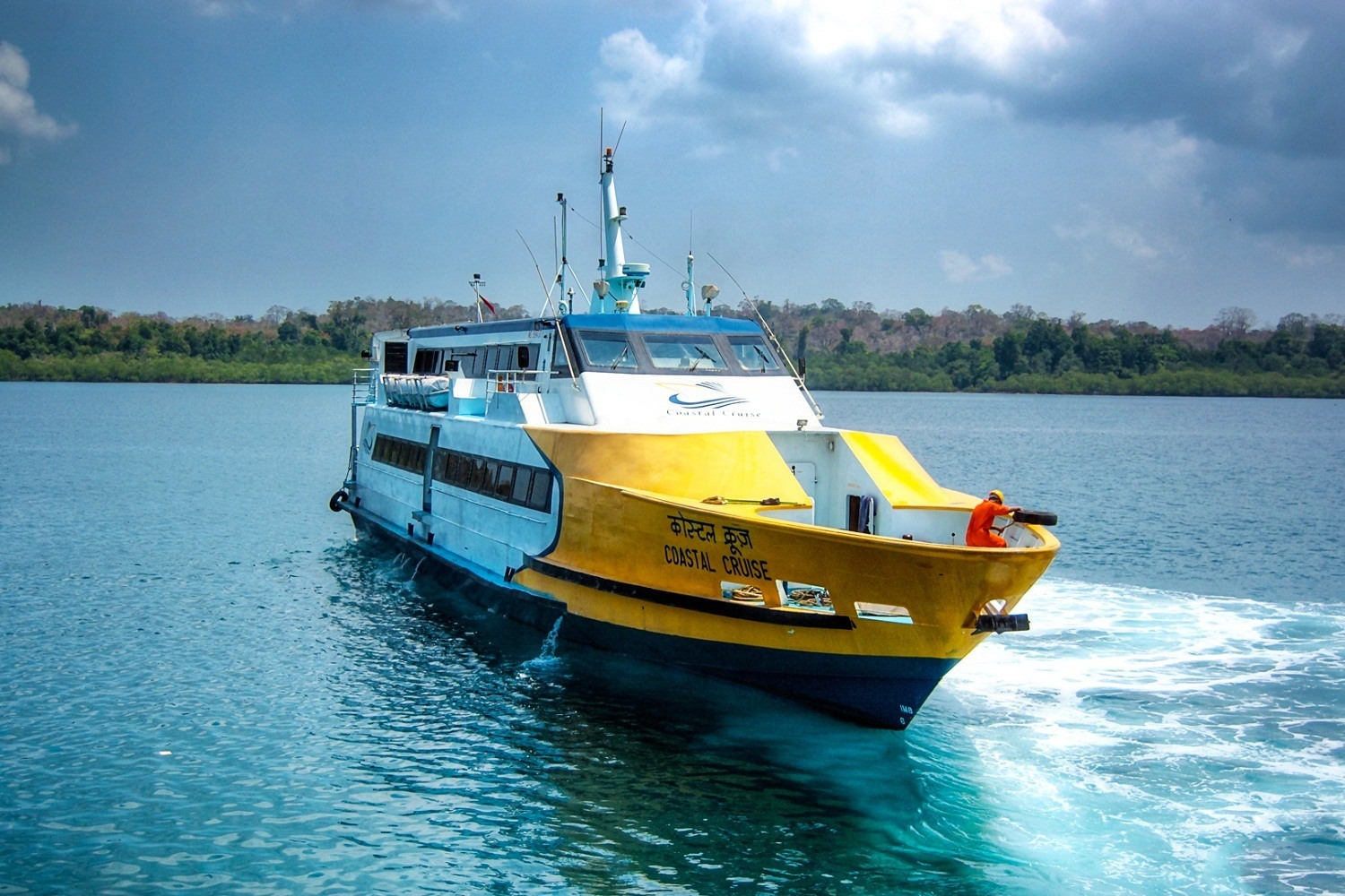 Coastal Cruise Ferry