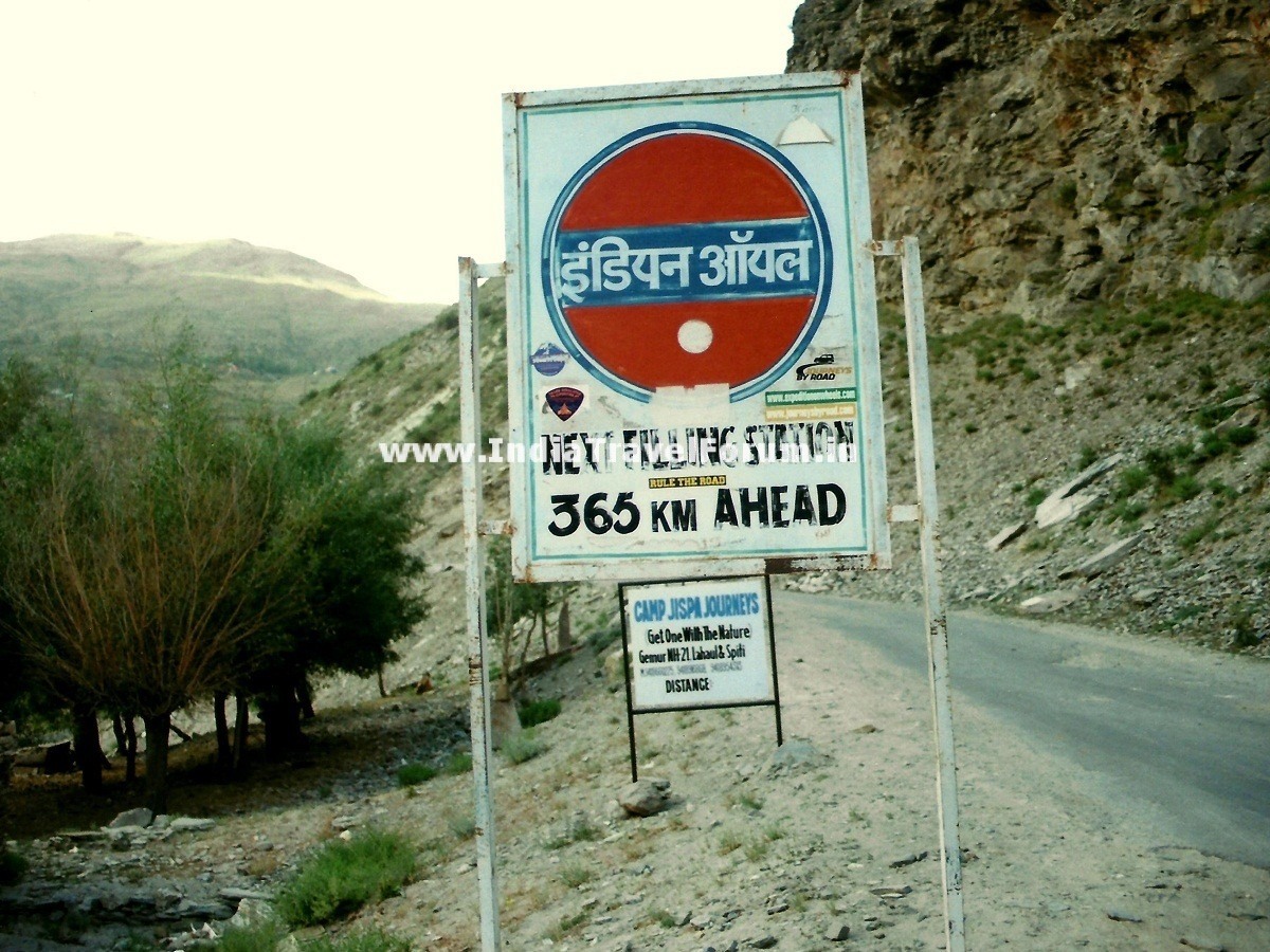 Indian Oil Fuel Station At Tandi