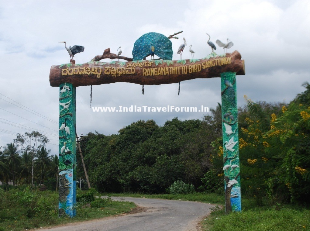 Ranganathittu Main Entrance