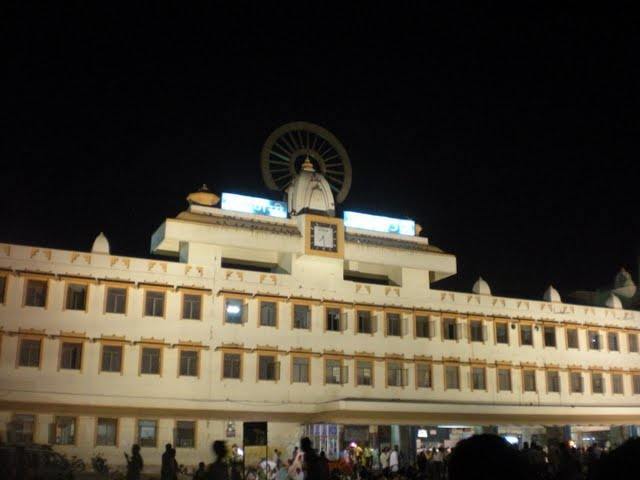 Varanasi Railway Station